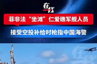 还是很积极！贝弗利半场7中3&三分5中2拿到9分6篮板3抢断