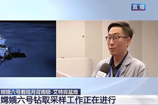 记者谈海港超级杯输球：两名中卫速率慢，无法承受双外援中锋冲击