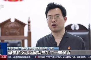 克里斯蒂：关键时刻在场的感觉很好 很享受肾上腺素飙升的感觉