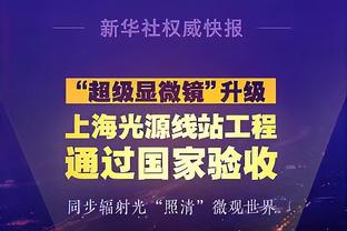 24岁的姆巴佩，成为第13名取得生涯300球成就的法国球员