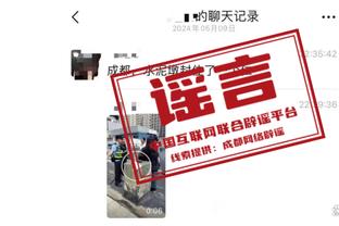 开云手机版app下载官网截图1