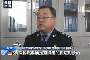 苏群：勇士没有追梦以后 王朝的DNA结构彻底被破坏