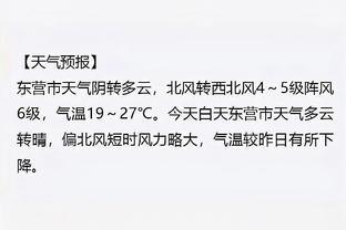 新利18ck网址截图1