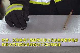 恭喜！？高诗岩昨晚向女友求婚成功