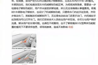 ?普通话越来越标准了！小卡自己用中文喊出：北伐！